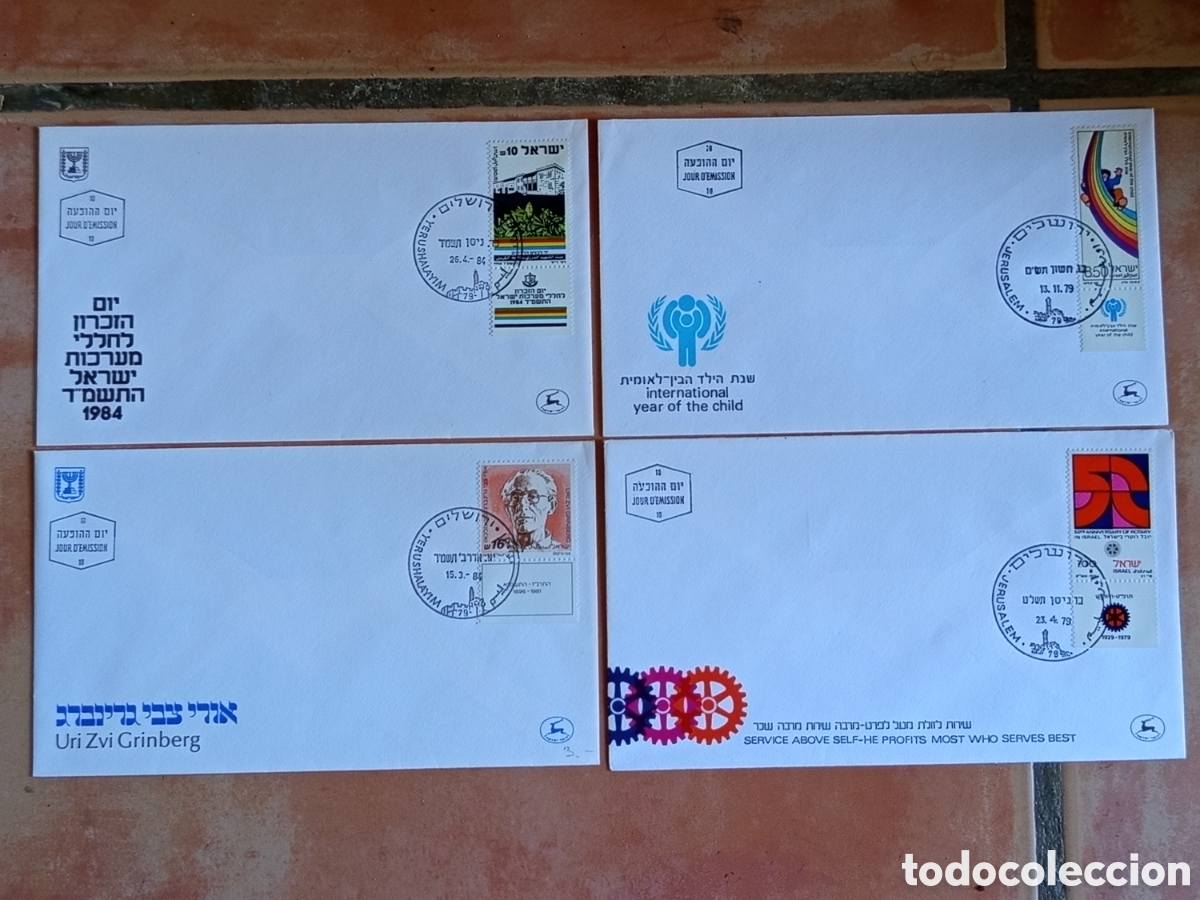 Timbres: Lote 4 Sobres Primer D&iacute;a FDC Israel 1979-1984 (A&ntilde;o del Ni&ntilde;o, Rotary)