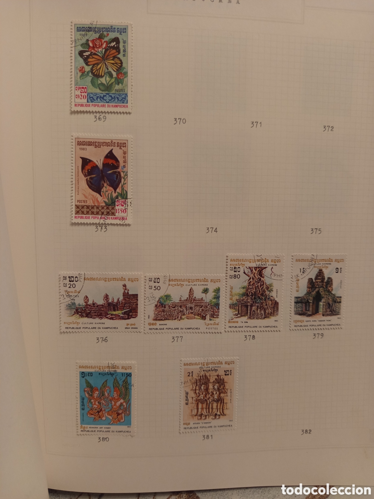 Sellos: Resto de Colecci&oacute;n Kampuchea mejor ver las Fotos ️ 12 hojas