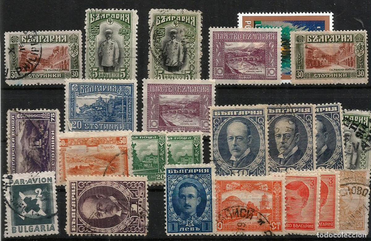 Sellos: BULGARIA - DISTINTAS EMISIONES - LOTE DE 23 SELLOS - NUEVOS Y USADOS