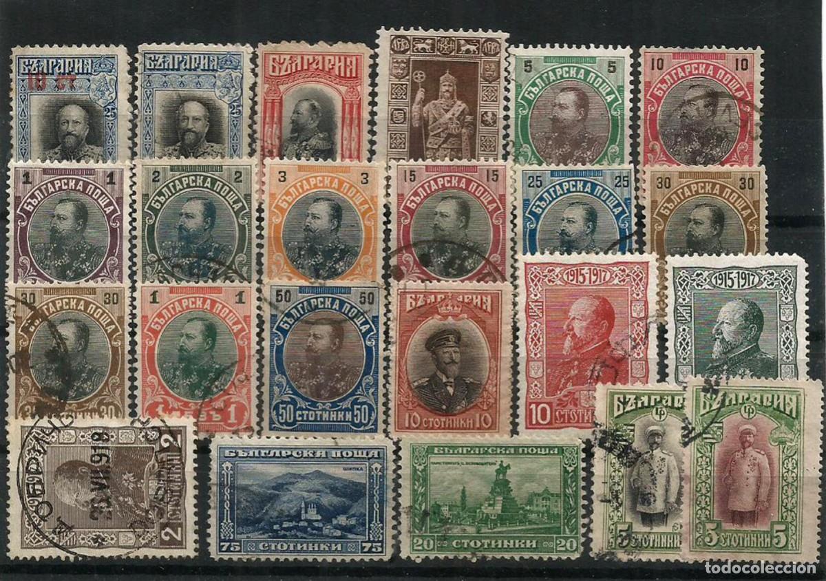Sellos: BULGARIA - LOTE DE 23 SELLOS - NUEVOS Y CIRCULADOS - BUEN VALOR - DISTINTAS EMISIONES