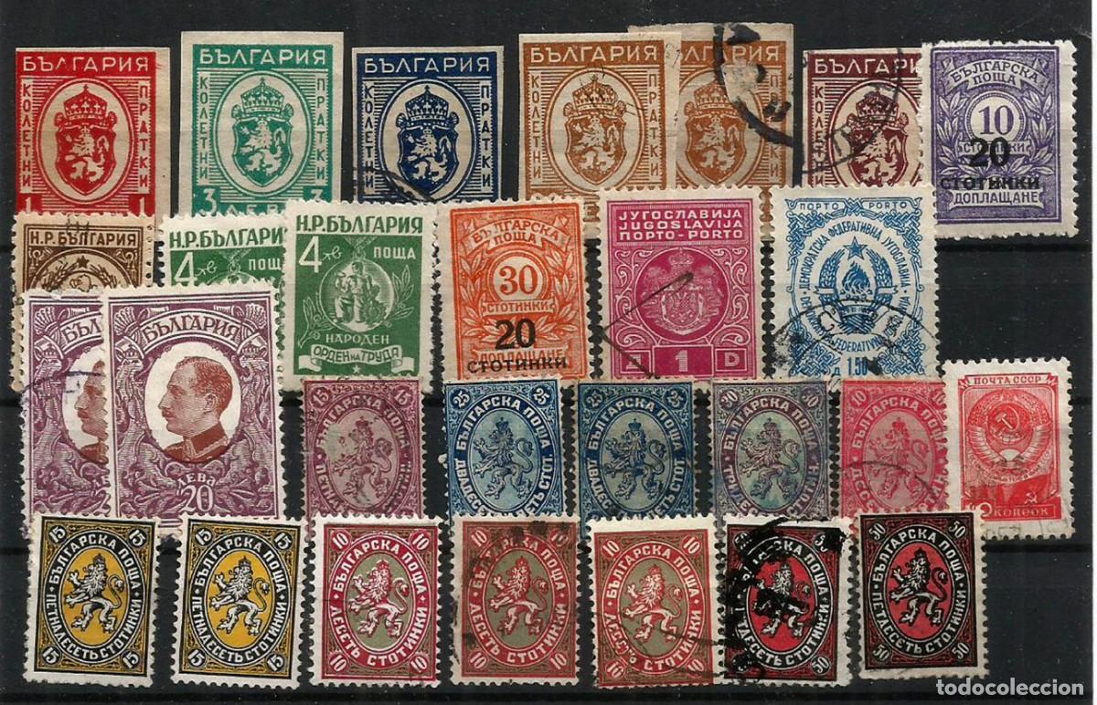Sellos: BULGARIA - LOTE DE 28 SELLOS - NUEVOS Y CIRCULADOS - BUEN VALOR - DISTINTAS EMISIONES