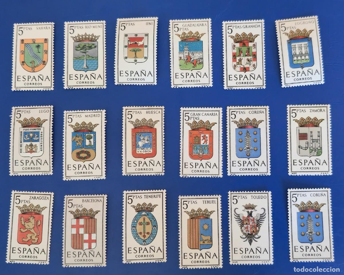 Briefmarken: Espa&ntilde;a - 18 Sellos Nuevos de Espa&ntilde;a Escudos de Provincia