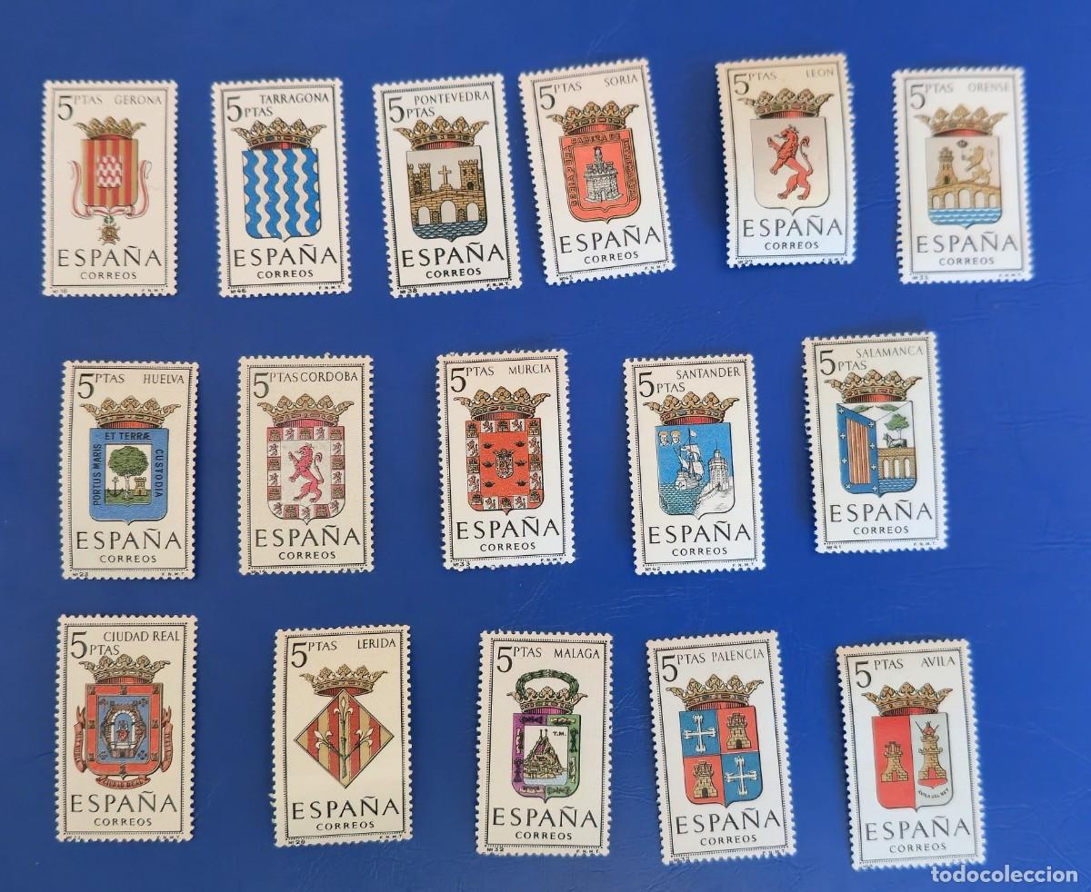 Stamps: Espa&ntilde;a - 16 Sellos Nuevos de Espa&ntilde;a Escudos de Provincia