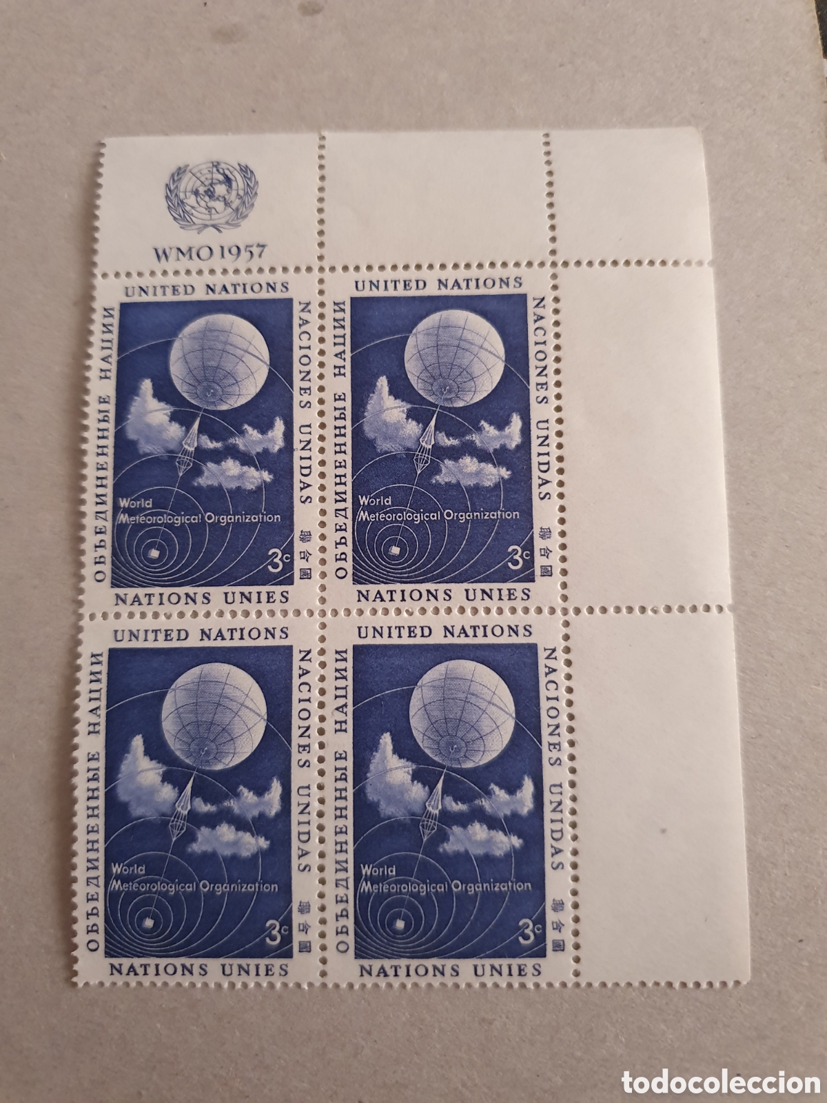 Timbres: Naciones Unidas 1957 bloque de 4 esquina de hoja