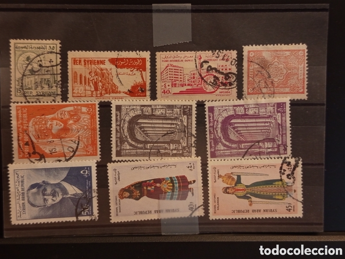 Sellos: Tarjeta con 10 Sellos Antiguos de Siria (Trajes), &Eacute;poca de 1950 a 1980