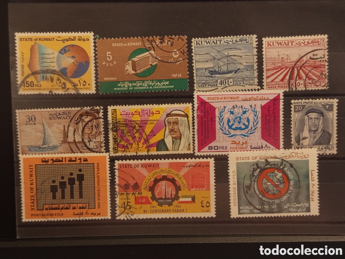 Sellos: Tarjeta con 11 Sellos Antiguos de Kuwait, &Eacute;poca de 1960 a 1980