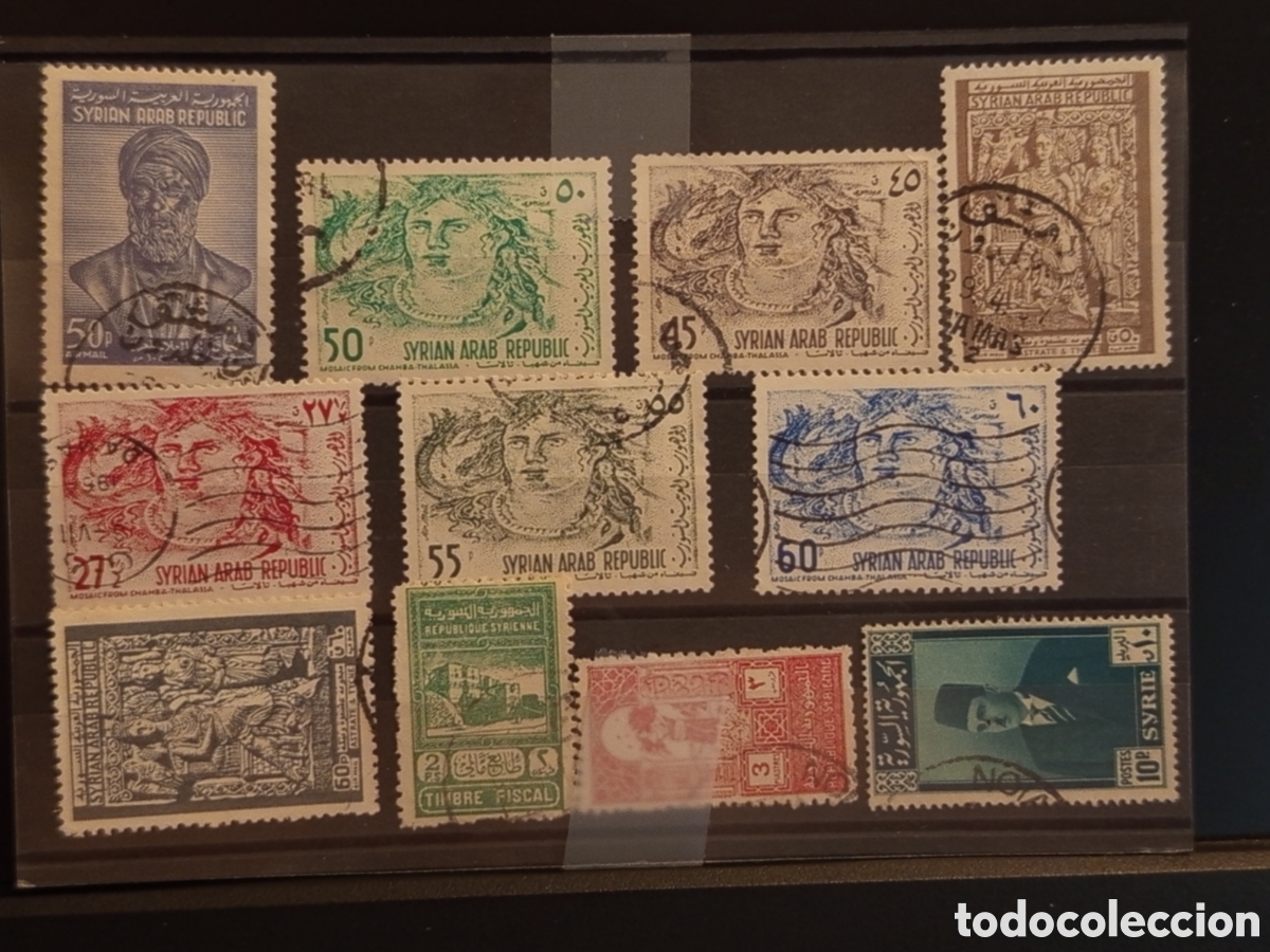 Sellos: Tarjeta con 11 Sellos Antiguos de Siria (Mosaicos), &Eacute;poca 1940 a 1975