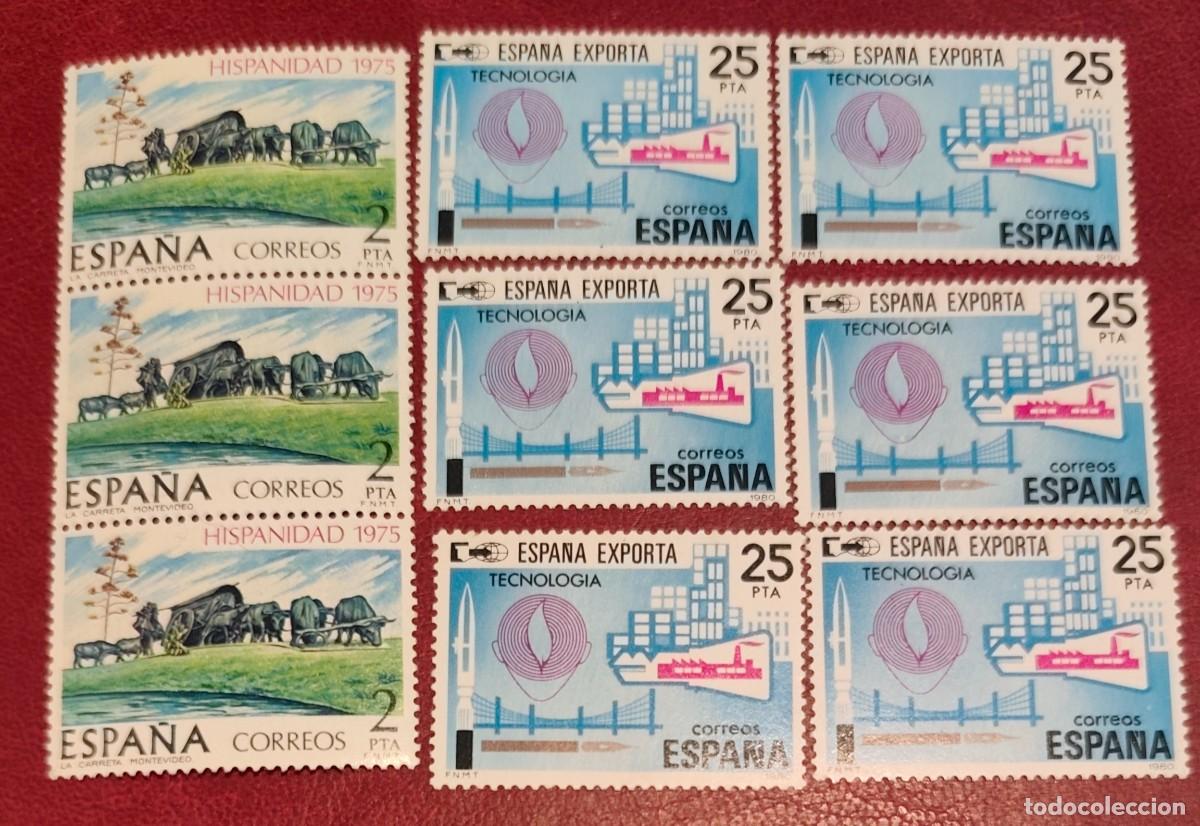Sellos: LOTE DE SELLOS DE ESPA&Ntilde;A NUEVOS - HISPANIDAD 1975 + ESPA&Ntilde;A IMPORTA TECNOLOGIA - LOS DE LA FOTO