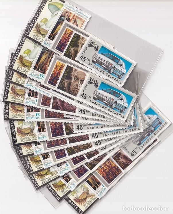 Briefmarken: 11 Lotes iguales con sellos de Bulgaria, a&ntilde;os 80 y 90 - Temas varios: Ford Escort &middot; Hongo de la&hellip;