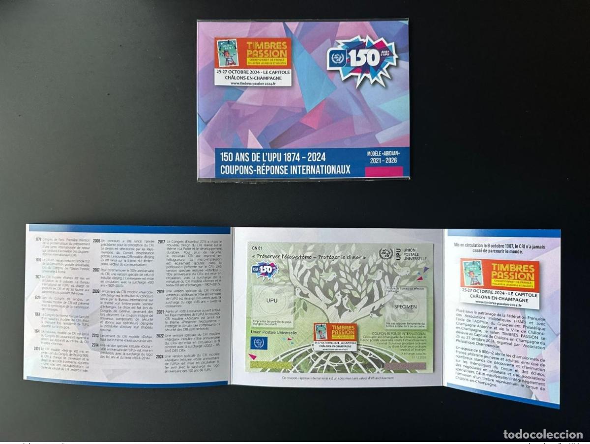 Sellos: Carpeta de muestras Stamps Passion 2024 UPU Abiy&aacute;n 150 a&ntilde;os cup&oacute;n IRC CRI 350 ex