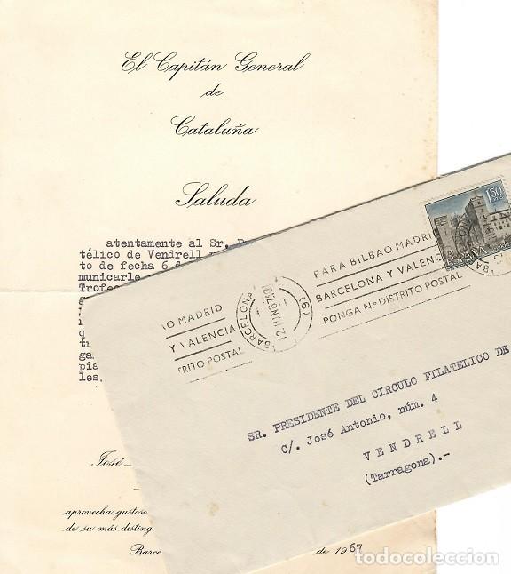 Selos: Denegaci&oacute;n TROFEO MILITAR 1967 - Capit&aacute;n General Catalunya a Exp. Filat&eacute;lica El Vendrell