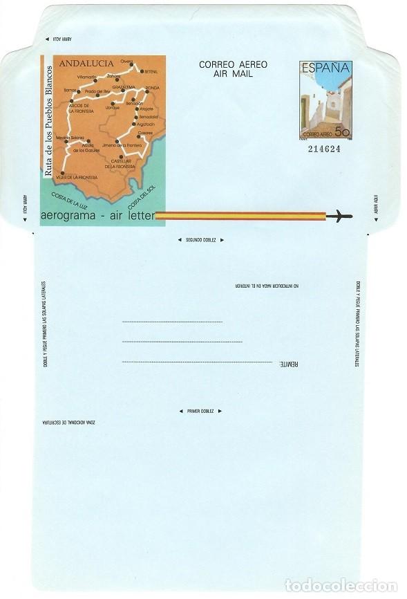 Selos: M&aacute;s de 50 aerogramas sin doblar - Andaluc&iacute;a &middot; Ruta de los Pueblos Blancos / Lote muy comercial