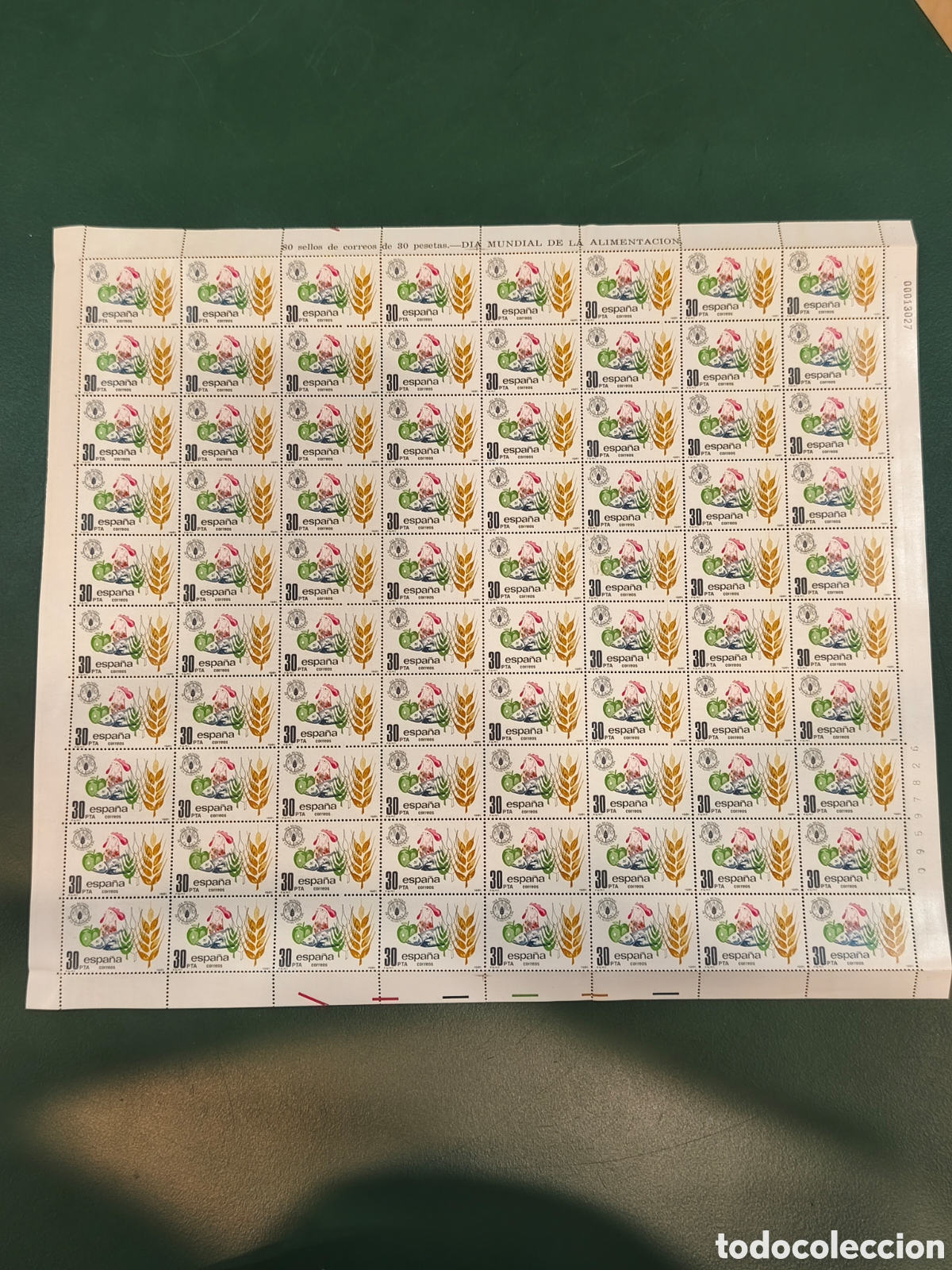 Sellos: Espa&ntilde;a 1981 &ndash; Pliego completo 80 sellos de 30 pesetas &ndash; D&iacute;a Mundial de la Alimentaci&oacute;n &ndash; FAO