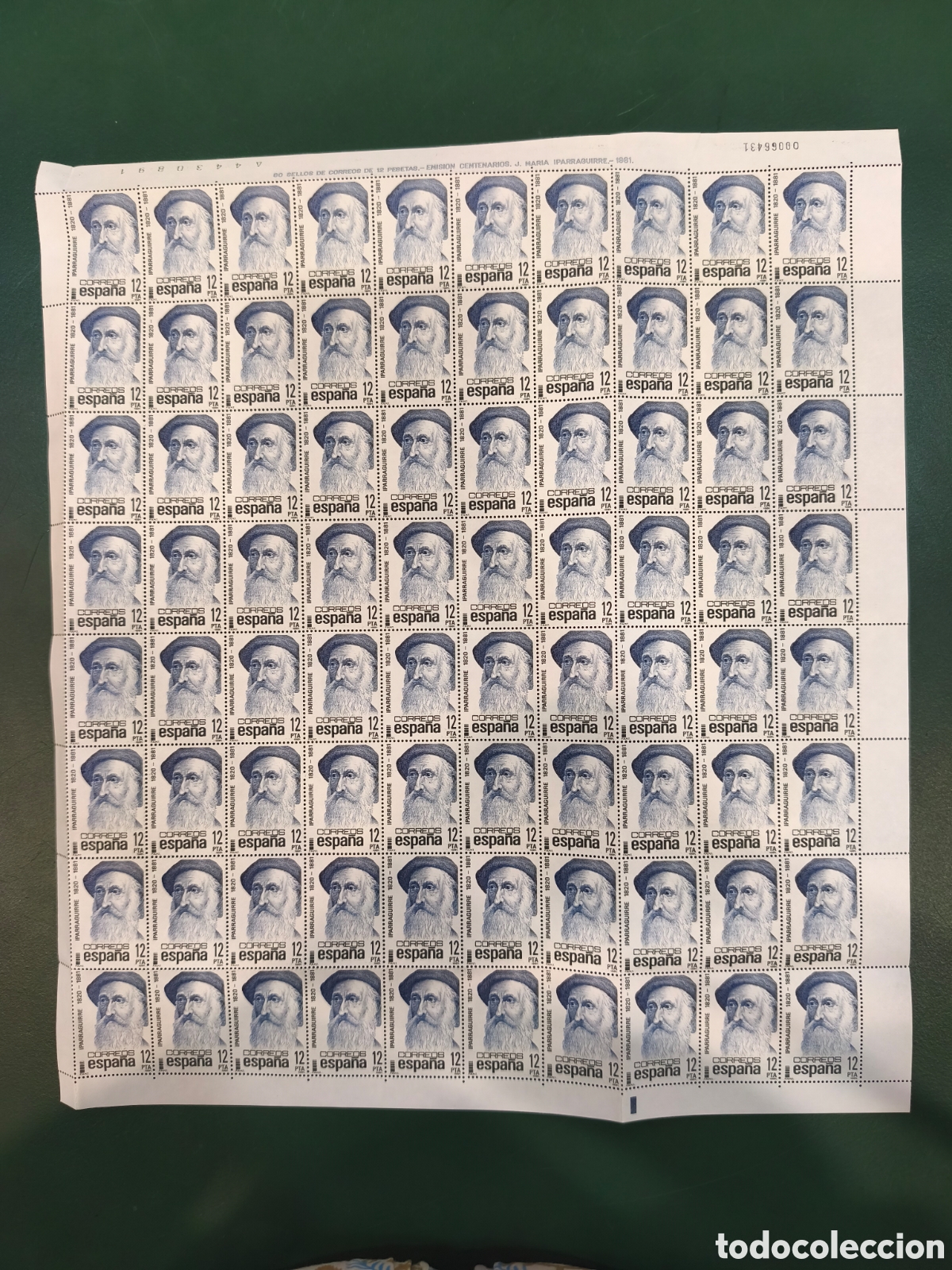 Sellos: Espa&ntilde;a 1981 &ndash; Pliego completo de 80 sellos de 12 pesetas &ndash; Jos&eacute; Mar&iacute;a Iparraguirre