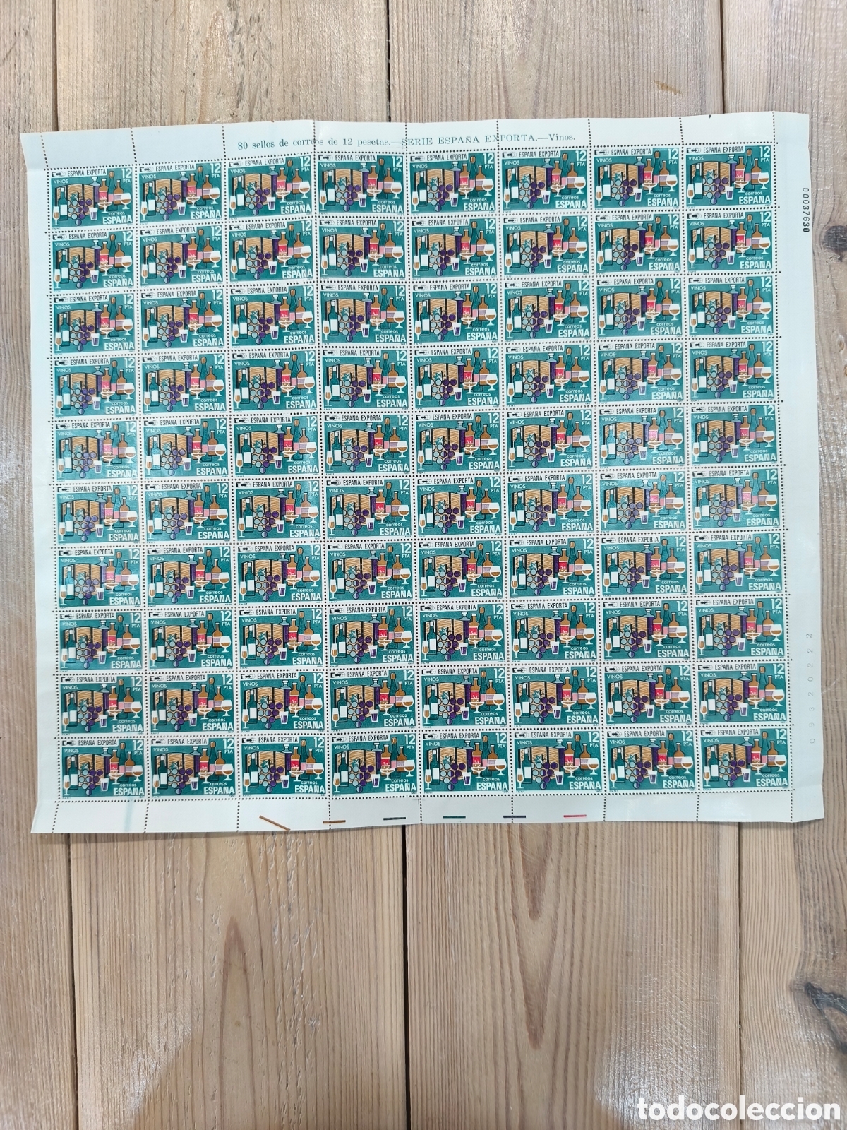 Briefmarken: Espa&ntilde;a 1981 &ndash; Serie Espa&ntilde;a Exporta, Vinos &ndash; Pliego completo de 80 sellos de 12 pesetas