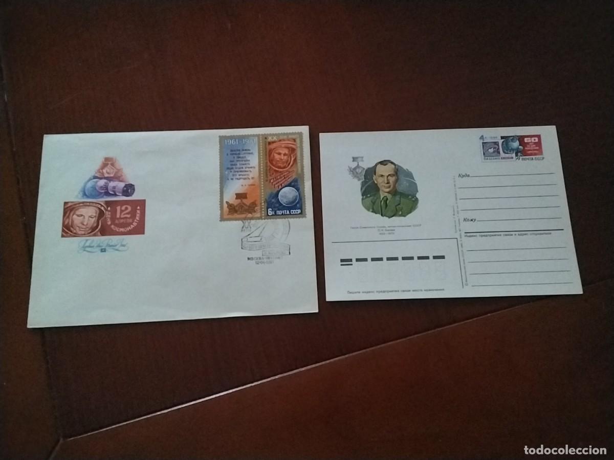 Sellos: Lote tarjetas postales Rusia - Foto 4