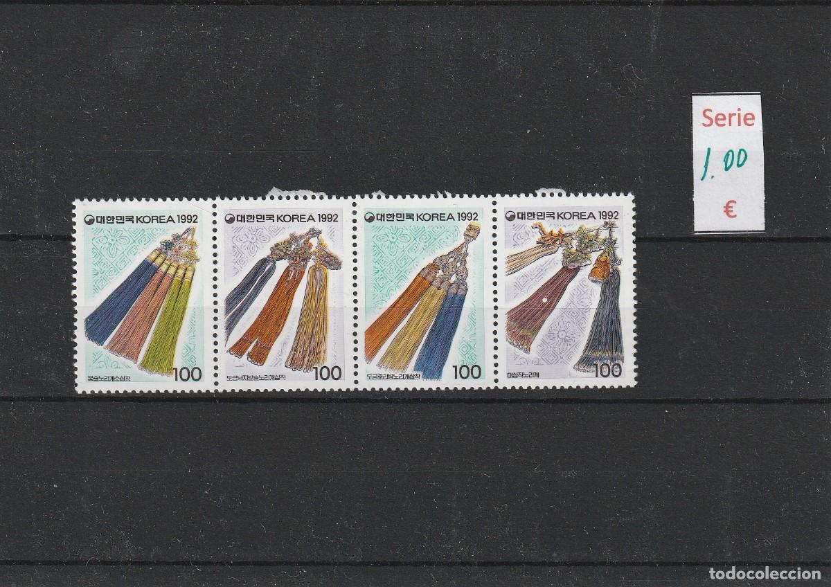 Sellos: Serie Corea del Sur (1010) - Foto 1