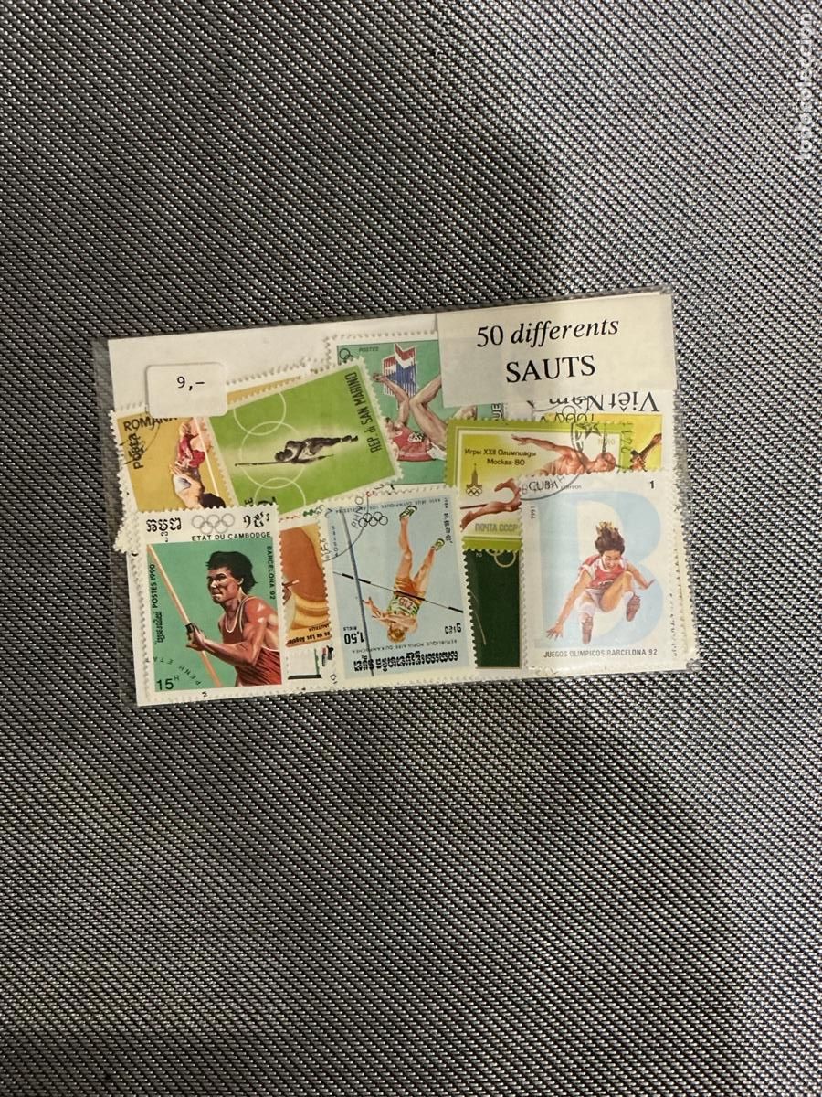 Francobolli: Atletismo, saltos: paquete etiquetado 50 sellos