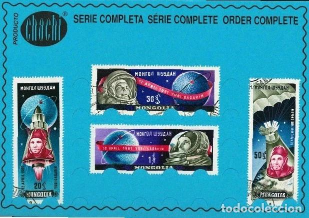 Sellos: Lote 4 series completas sellos Bulgaria y Mongolia: arte, historia y espacio