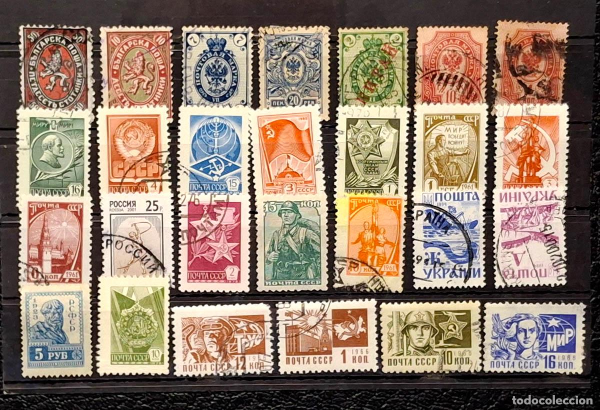 Sellos: 27 sellos de URSS y Bulgaria