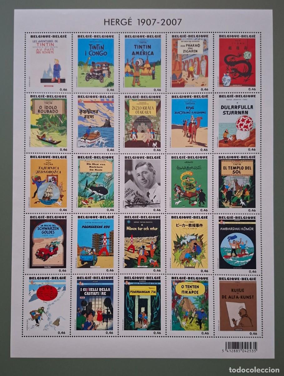 Sellos: PRECIOSA HOJA CON 25 SELLOS DIFERENTES DE TINT&Iacute;N, CENTENARIO DE HERG&Eacute; 1907-2007 BELGIQUE ..A3578