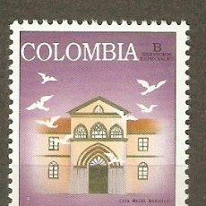Sellos: COLOMBIA YVERT NUM. 994 ** SERIE COMPLETA SIN FIJASELLOS. Lote 58408369