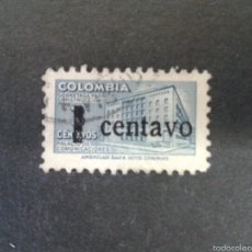 Sellos: SELLOS DE COLOMBIA. YVERT 458. SERIE COMPLETA USADA.