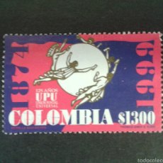 Sellos: SELLOS DE COLOMBIA. UPU. YVERT 1122. SELLO SUELTO USADO.