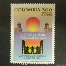 Sellos: SELLOS DE COLOMBIA. YVERT 1037. SERIE COMPLETA NUEVA SIN CHARNELA. 
