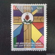 Sellos: SELLOS DE COLOMBIA. YVERT 1054. SERIE COMPLETA NUEVA SIN CHARNELA.