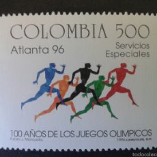 Sellos: SELLOS DE COLOMBIA. DEPORTES. YVERT 1055. SERIE COMPLETA NUEVA SIN CHARNELA.