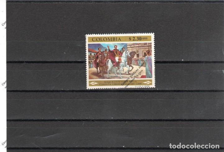 Sellos: Colombia n&ordm; ae 497   (**) - Foto 1
