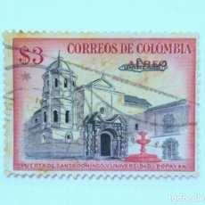 Sellos: SELLO POSTAL COLOMBIA 1959 3 PESOS PUERTA DE SANTO DOMINGO Y UNIVERSIDAD POPAYAN , AEREO