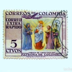 Sellos: SELLO POSTAL COLOMBIA 1957 5 C VIRGEN DE CHIQUINQUIRA PATRONA DE COLOMBIA , CORREO EXTRA RAPIDO