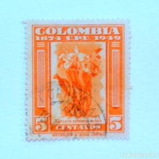Sellos: SELLO POSTAL COLOMBIA 1950 5 C FLOR ORQUIDEA CATTLEYA DOWIANA AUREA. Lote 161966546