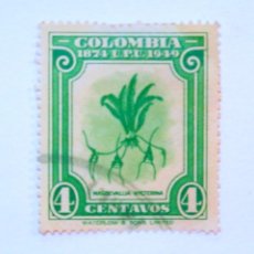 Sellos: SELLO POSTAL ANTIGUO COLOMBIA 1950 4 C PLANTA MASDEVALLIA NYCTERINA - CONMEMORATIVO