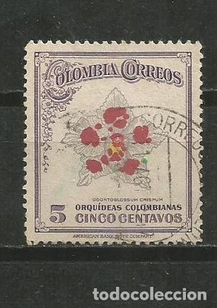 Sellos: COLOMBIA YVERT NUM. 408 USADO - Foto 1