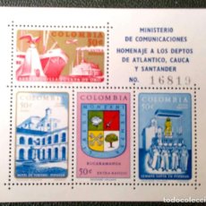 Sellos: COLOMBIA. HB 24 DEPARTAMENTOS DEL CAUCA, Y SANTANDER. 1961. SELLOS NUEVOS Y NUMERACIÓN YVERT. Lote 212045160
