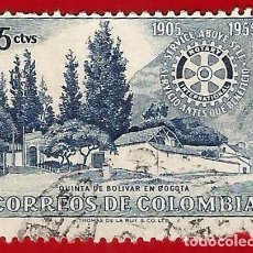 Sellos: COLOMBIA. 1955. ROTARY INTERNATIONAL