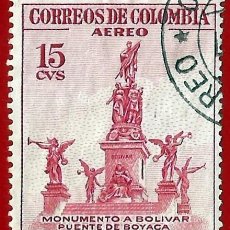 Sellos: COLOMBIA. 1954. MONUMENTO A BOLIVAR. PUENTE DE BOYACA