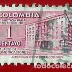 Sellos: COLOMBIA. 1949. PALACIO DE COMUNICACIONES. Lote 227659660