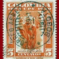 Sellos: COLOMBIA. 1950. ORQUIDEA CATTLEYA DOWIANA AUREA. Lote 227660505