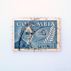 Sellos: SELLO POSTAL ANTIGUO COLOMBIA 1952 1 C JOSÉ MARÍA LOMBANA