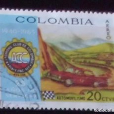Sellos: SELLO DE COLOMBIA AUTOMOVILISMO 1940-1965 (MATASELLADO). Lote 275278413