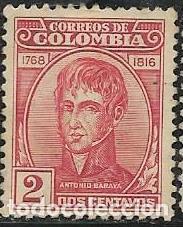 Sellos: COLOMBIA YVERT 450 - Foto 1
