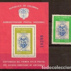 Sellos: COLOMBIA. 1968. CENTENARIO DEL SELLO. YVERT 644*** + BF***. Lote 400368609
