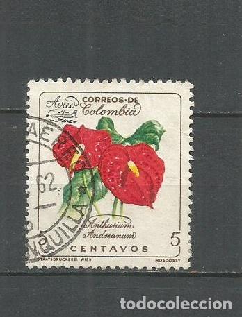 Sellos: COLOMBIA YVERT NUM. 579 USADO - Foto 1