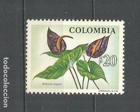 Sellos: COLOMBIA YVERT NUM. 694 USADO - Foto 1