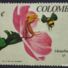 Sellos: COLOMBIA- SELLO NUEVO DE LA Iª EXPOSICION NACIONAL DE ORQUÍDEAS MEDELLÍN 1967.. Lote 330341538