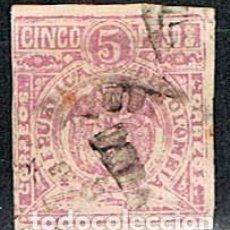 Sellos: COLOMBIA Nº 184 (AÑO 1902) ESCUDO DE COLOMBIA, USADO. Lote 337127573